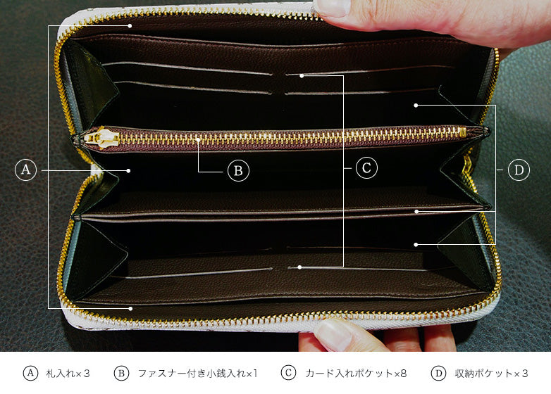 【仙福屋のコ型財布】Celticケルト文様/こげ茶×となみブルー/紹巴織(西陣織コーティング)