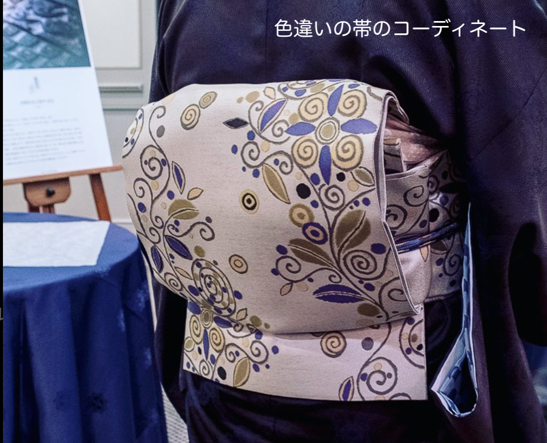 【作楽の袋帯】アリス/紹巴織