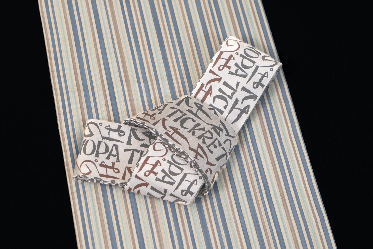 【詩情夢二の角帯】てけれっつのぱ/紹巴織