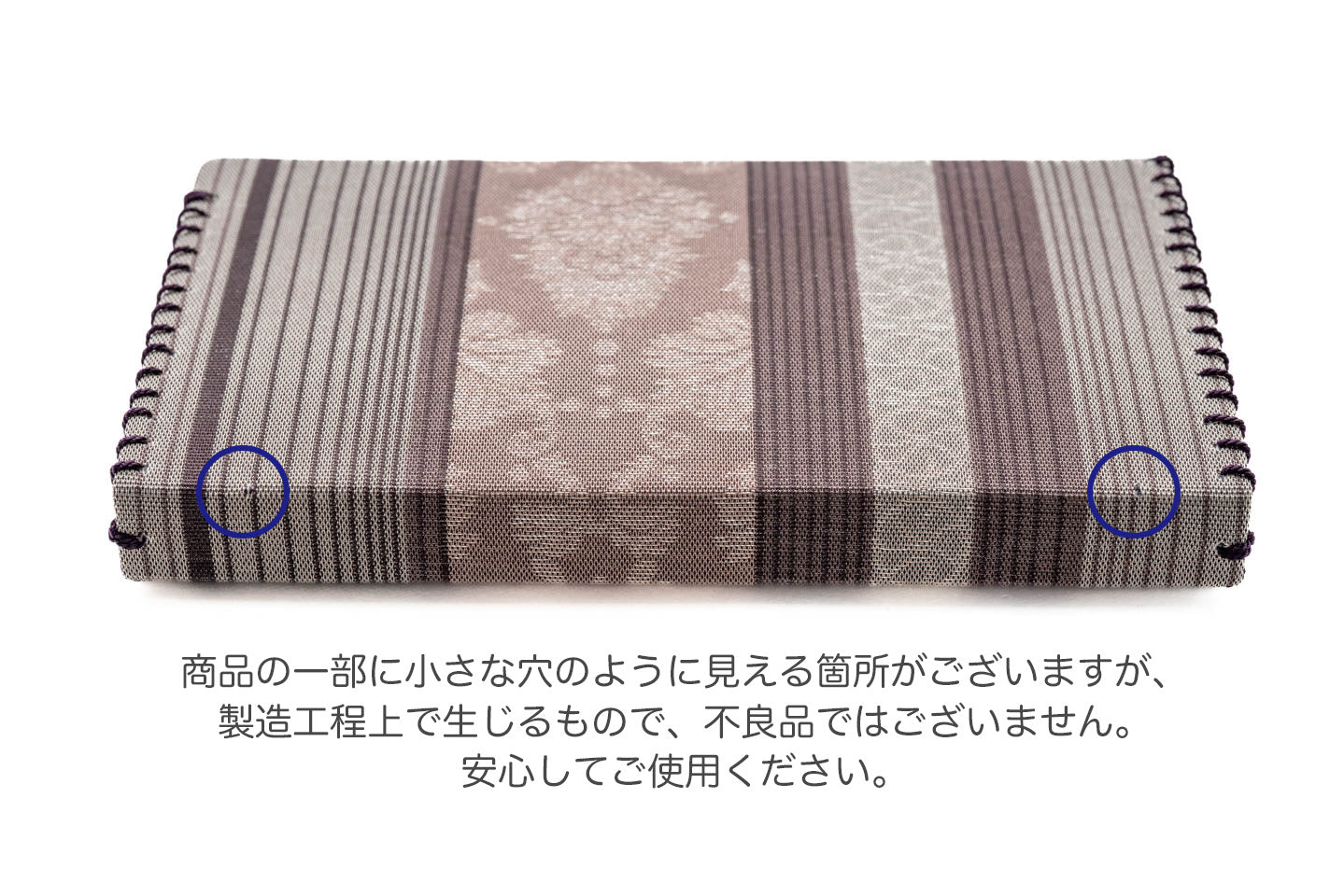 【総紗縫の懐紙ばさみ】ヴィクトリア献上