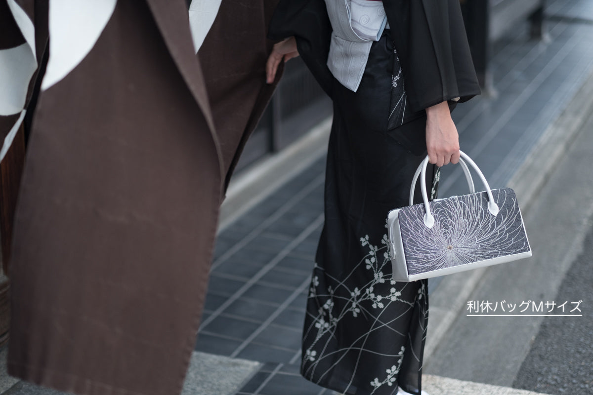 会員限定【帯地から選ぶ利休バッグのオーダーメイド】しぼ織/伊藤若冲の世界(葡萄唐草)