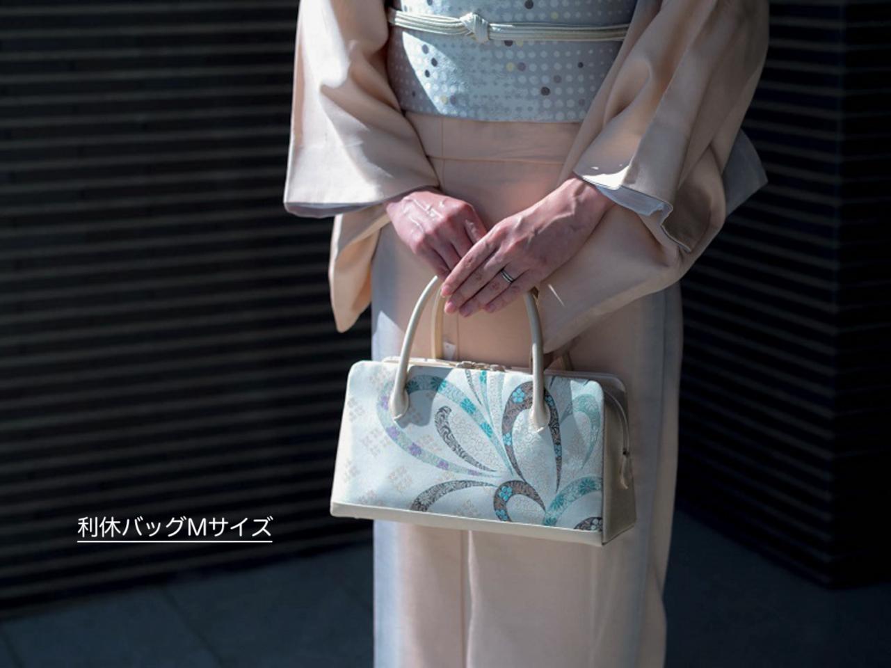 会員限定【帯地から選ぶ利休バッグのオーダーメイド】紹巴織/作楽花七宝柄