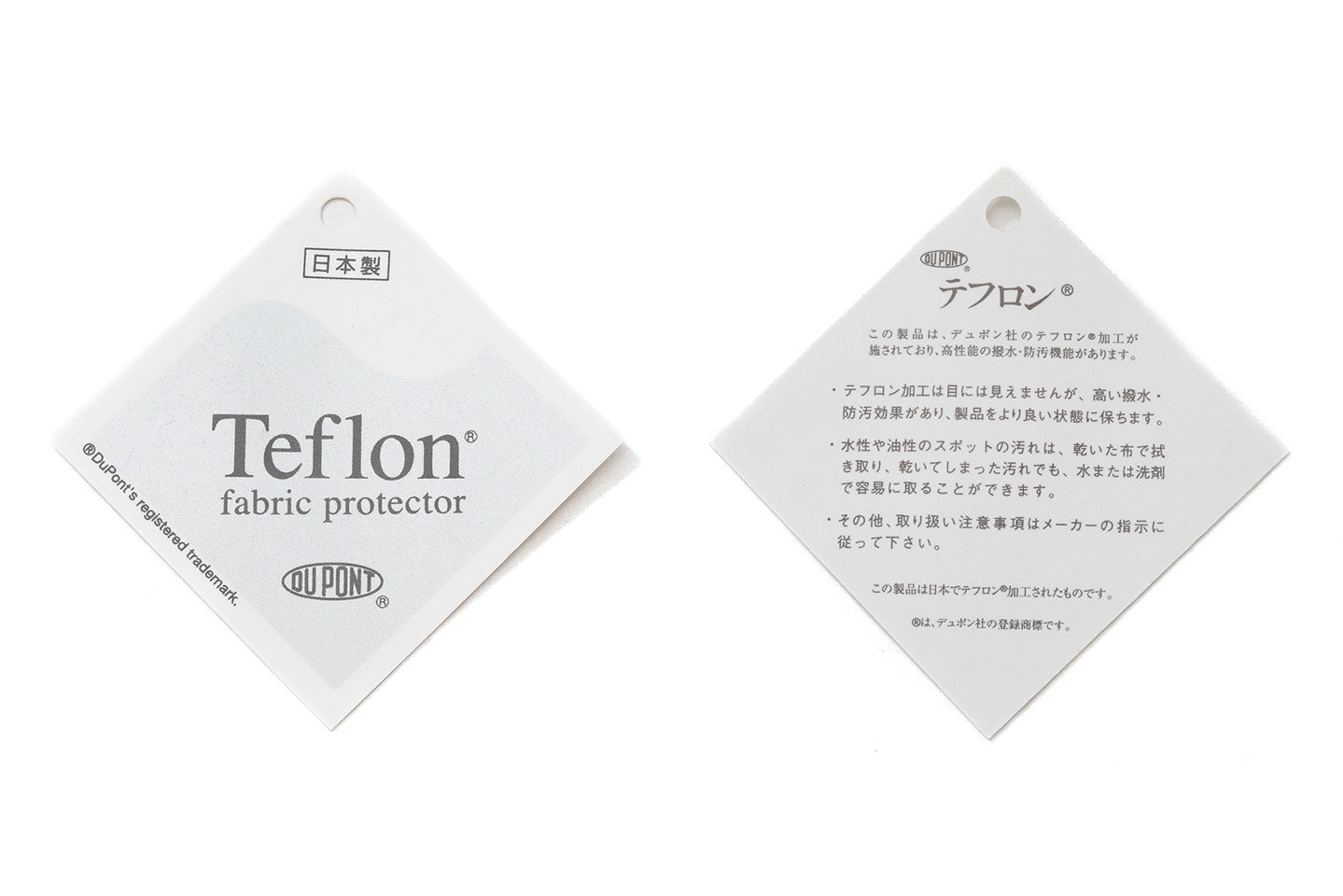 【金銀花の利休バッグ】雪輪に桜/紹巴織