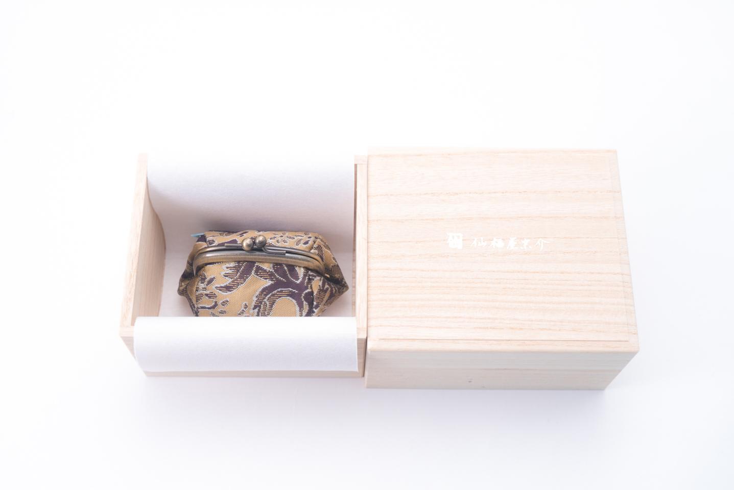 【西陣織の絹のがま口/600経紬】紬経流水(グリーン)