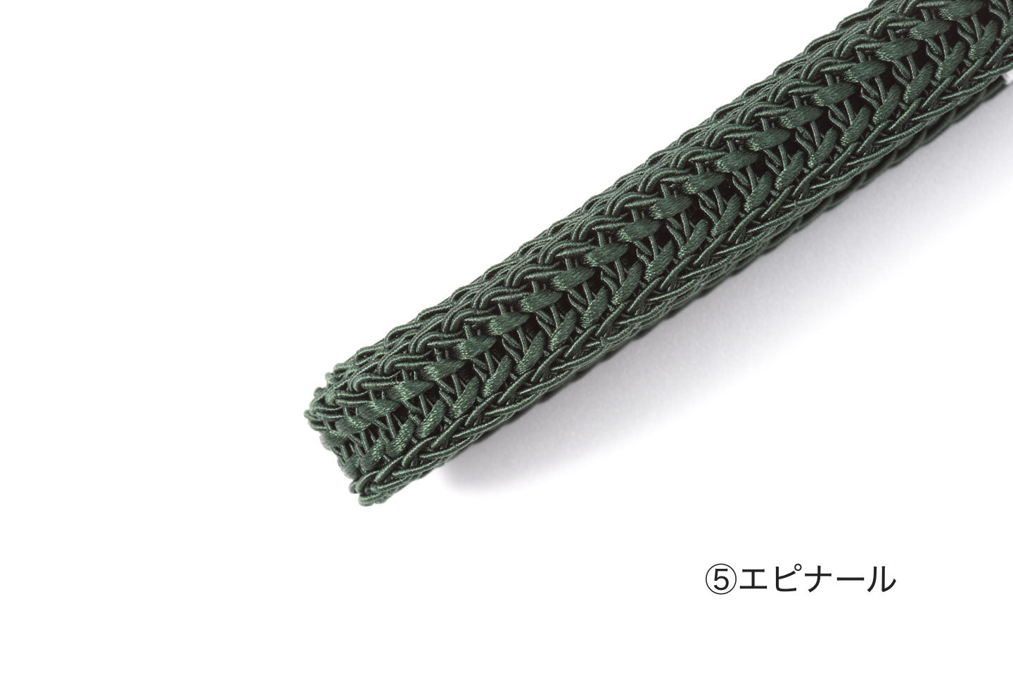 仙福屋の夏単衣三分紐【源氏レース組/全5色】