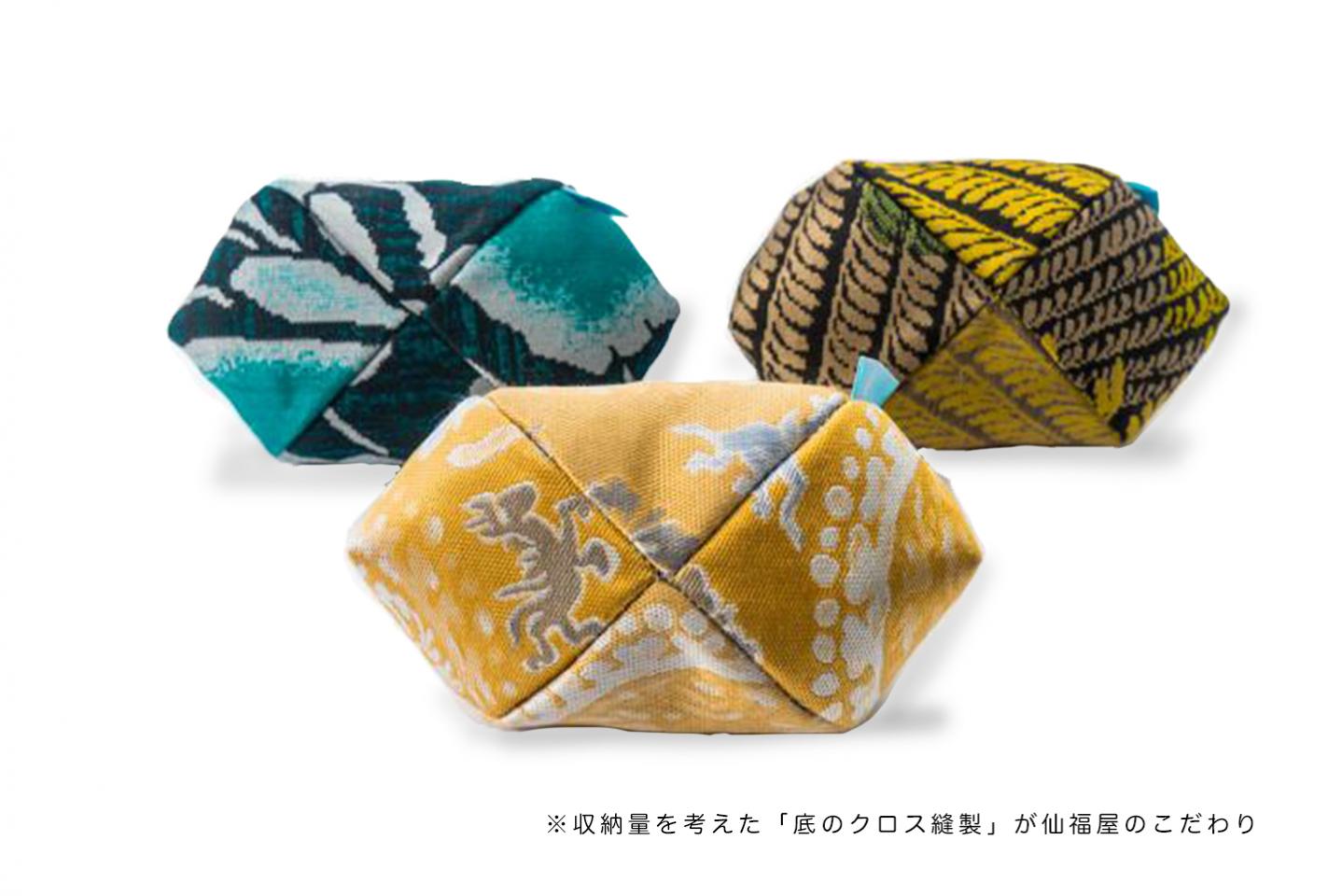 【西陣織の絹のがま口/総紗縫】麻の葉(濃いグレー)