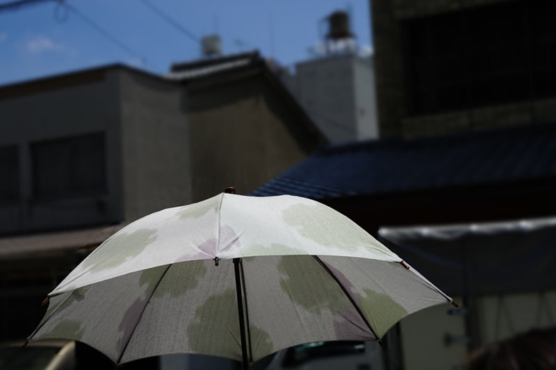 【総紗縫の日傘】染め雪輪ちらし