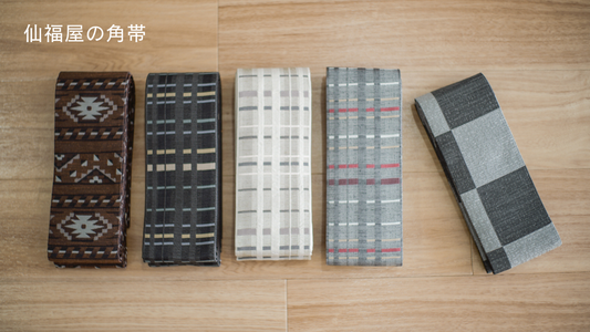 【男物の着物】普段着る方ですけど・・・