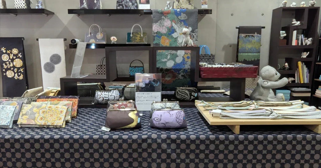 仙福屋の場所／京都の本社の向かい｜堀川寺之内西入