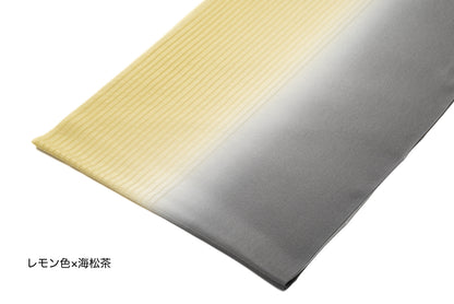 【仙福屋のオールシーズン帯揚げ】二色ぼかし