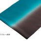 【仙福屋のオールシーズン帯揚げ】二色ぼかし