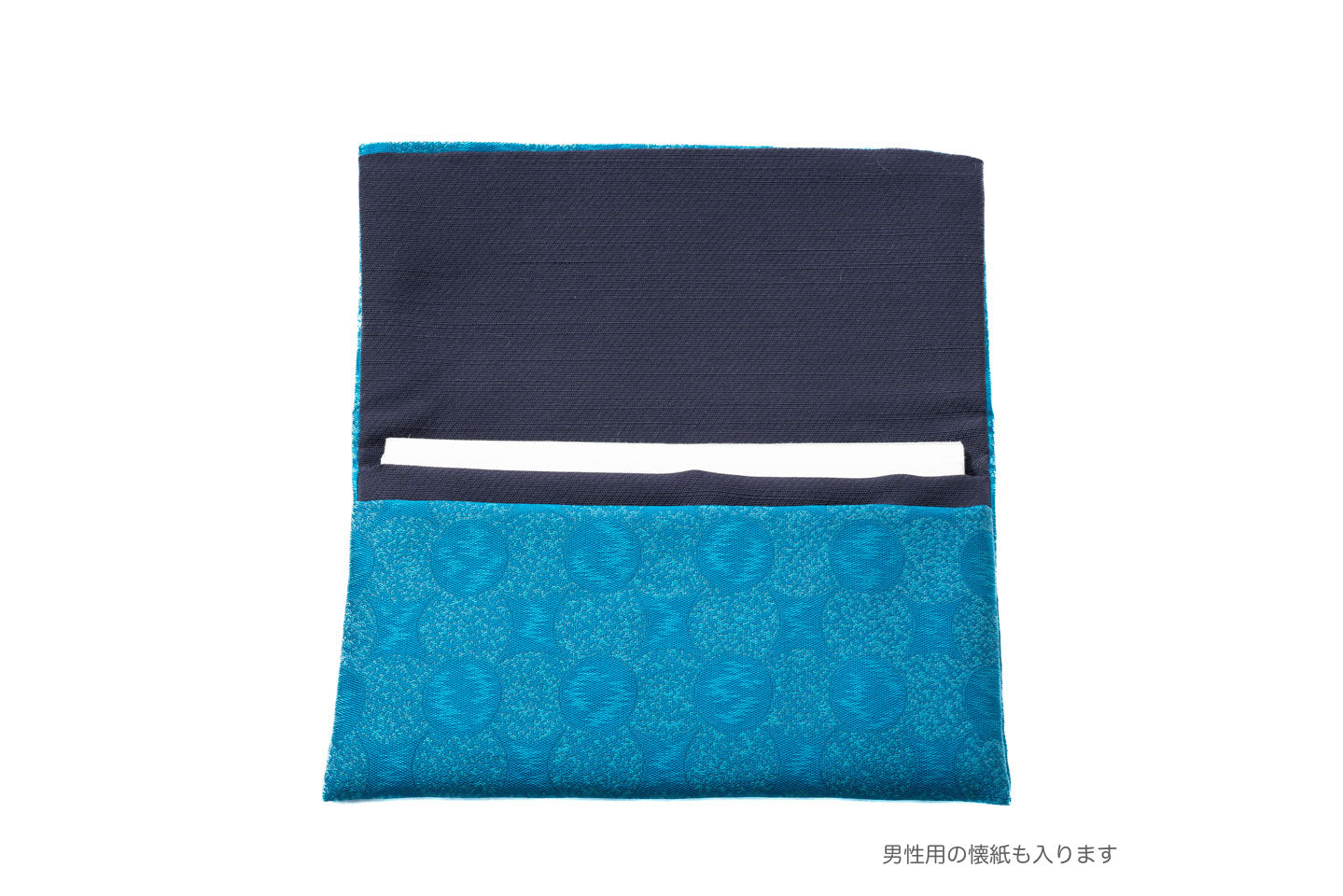 西陣織 南蛮七宝文様の懐紙入れ/京都西陣 となみ織物 仙福屋宗介