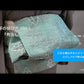 生産限定品【CandyCircusの袋帯】作品名:踊り子 /上品綟＋絞り