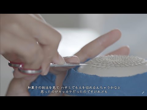 夏しぼ織】紅村帯無地 ver,1 ・白| 仙福屋宗介 夏しぼ織】紅村帯無地 ver,1 ・白| 仙福屋宗介