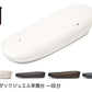 一段草履台【ダックジュエル(全8色)/オーダーメイド真綿入り草履】