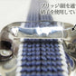 水氷の帯留め 2