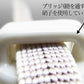 【仙福屋のモレッティ帯留】もこもこ羊の帯留め 2