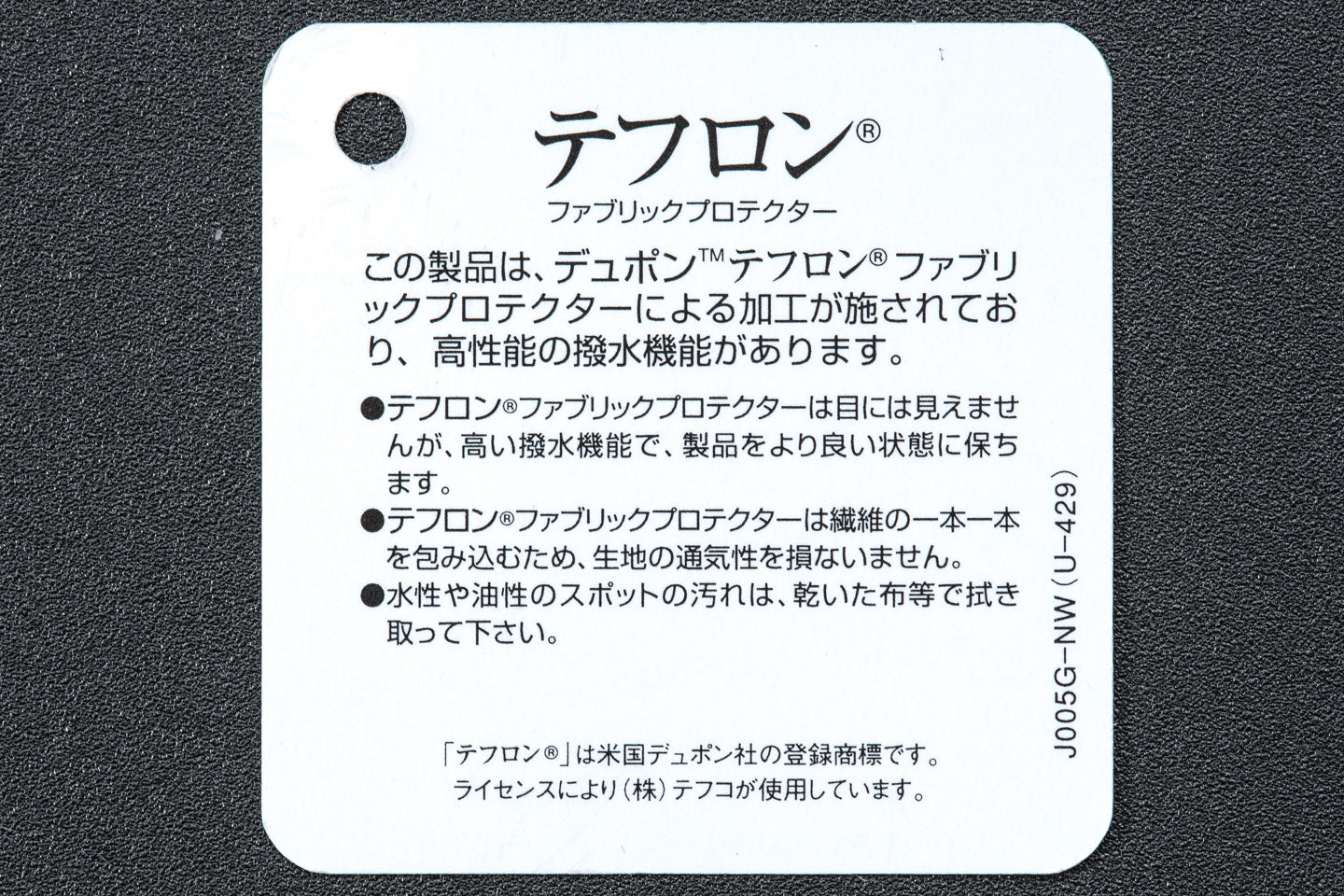 【南蛮七宝文様のふわふわバッグ】二重織(茶ベージュ)