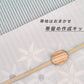 Online限定【仙福屋のオリジナル帯留め作成キット】おまかせ2個セット(西陣織/となみ織物)