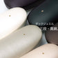 三段草履台【ダックジュエル(全8色)/オーダーメイド真綿入り草履台】 1