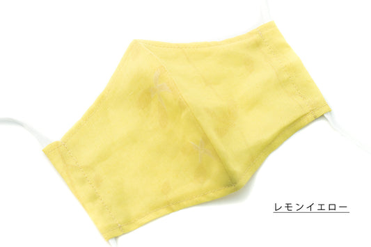 Online限定【麻のマスク】れんぎょう(黄色)　麻襦袢で制作する夏マスク